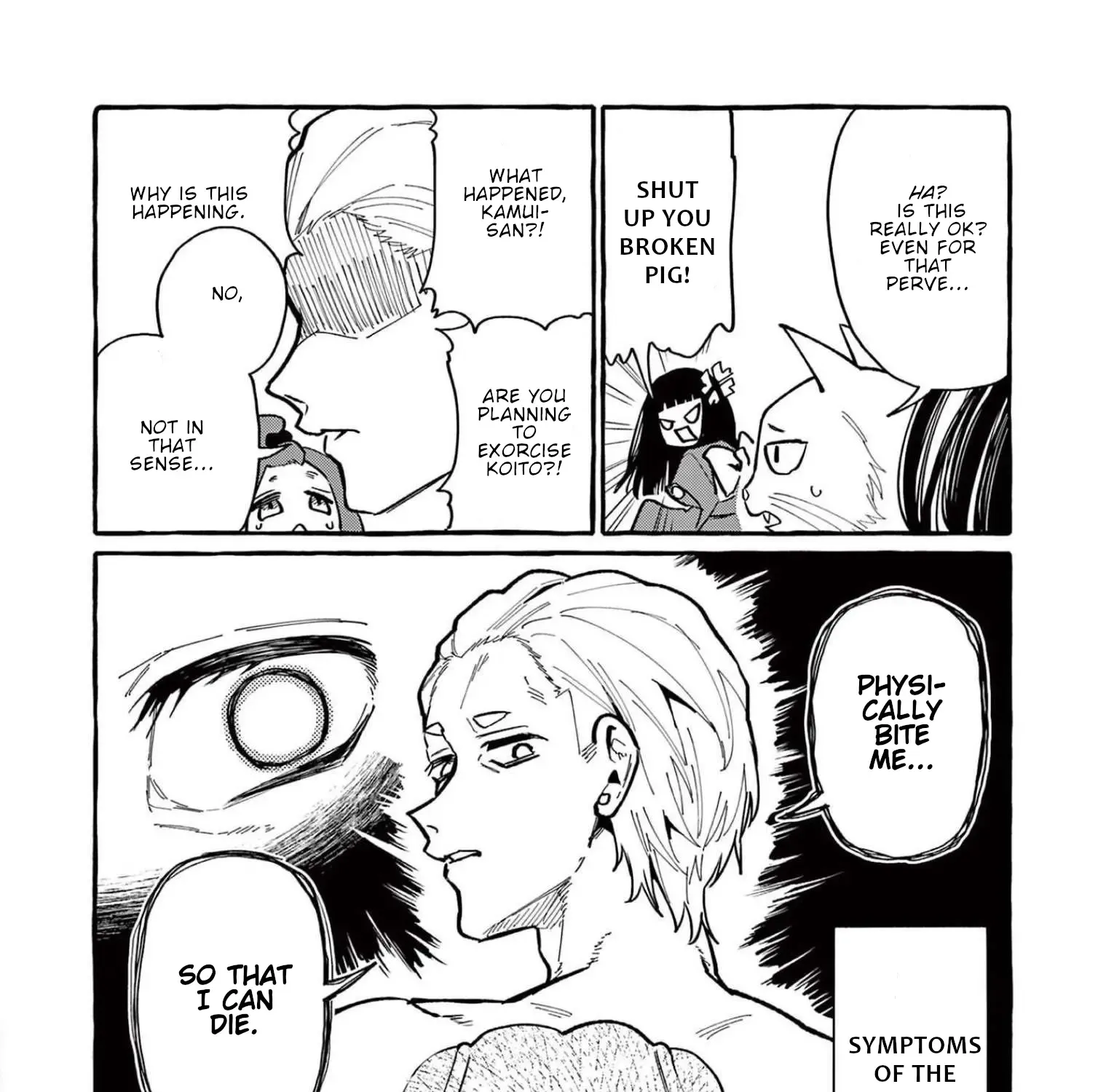 Ushiro no Shoumen Kamui-san Zinmanga X Chapter 54 Page 38