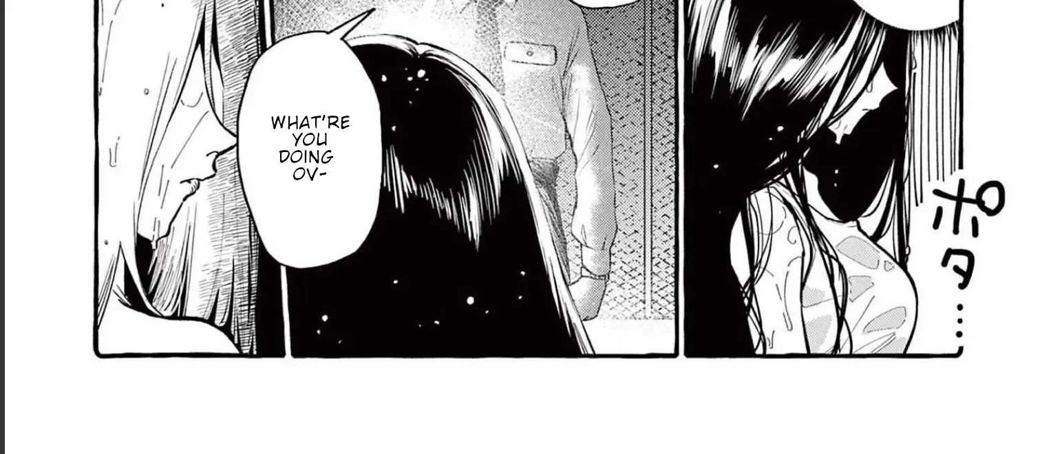 Ushiro no Shoumen Kamui-san Zinmanga X Chapter 53 Page 3