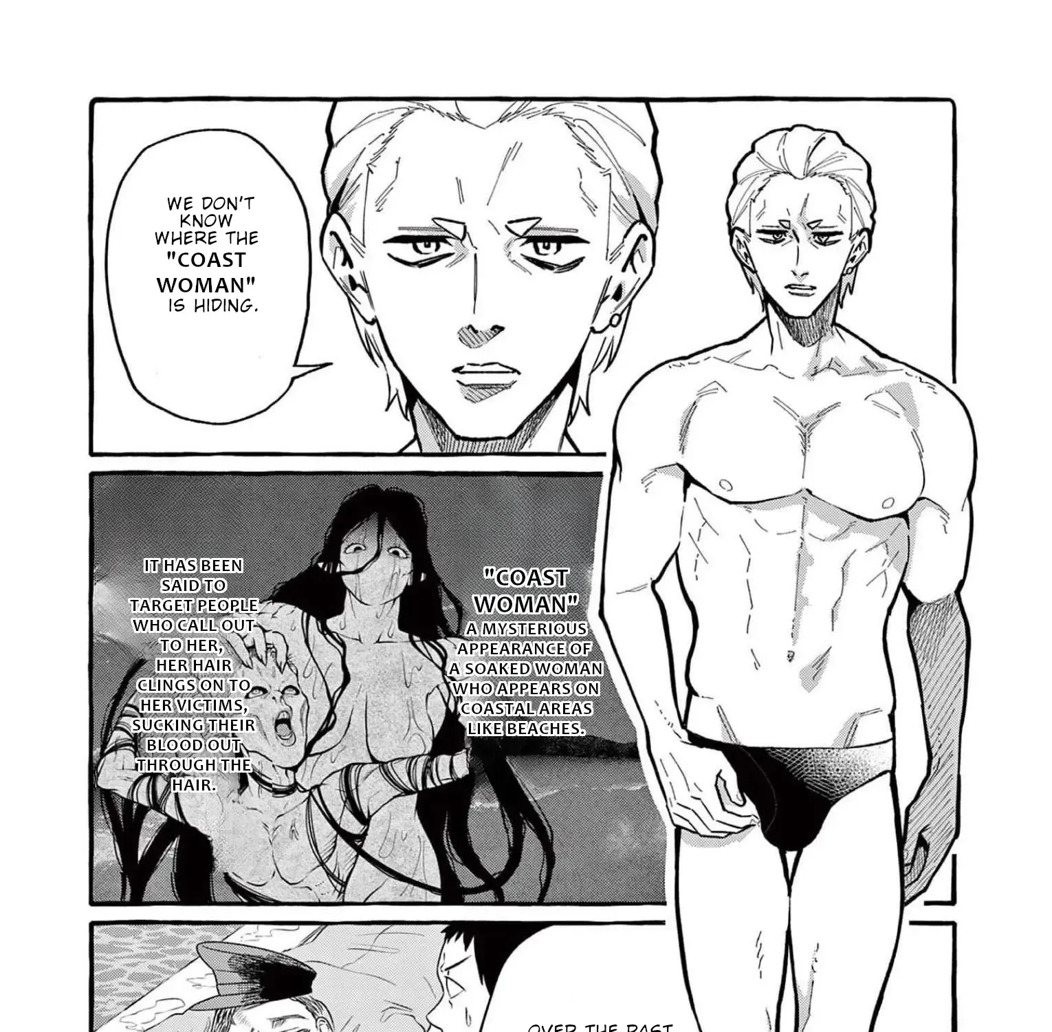 Ushiro no Shoumen Kamui-san Zinmanga X Chapter 53 Page 8