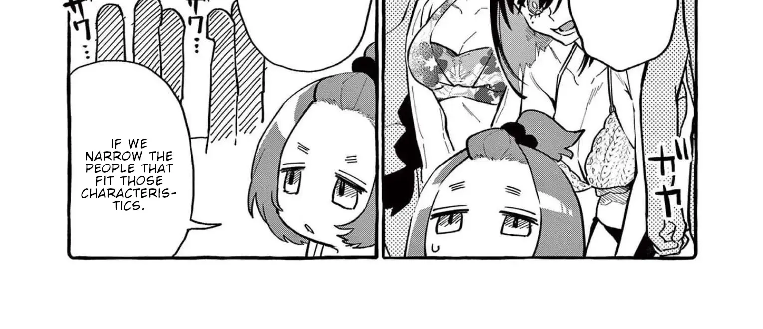 Ushiro no Shoumen Kamui-san Zinmanga X Chapter 53 Page 11