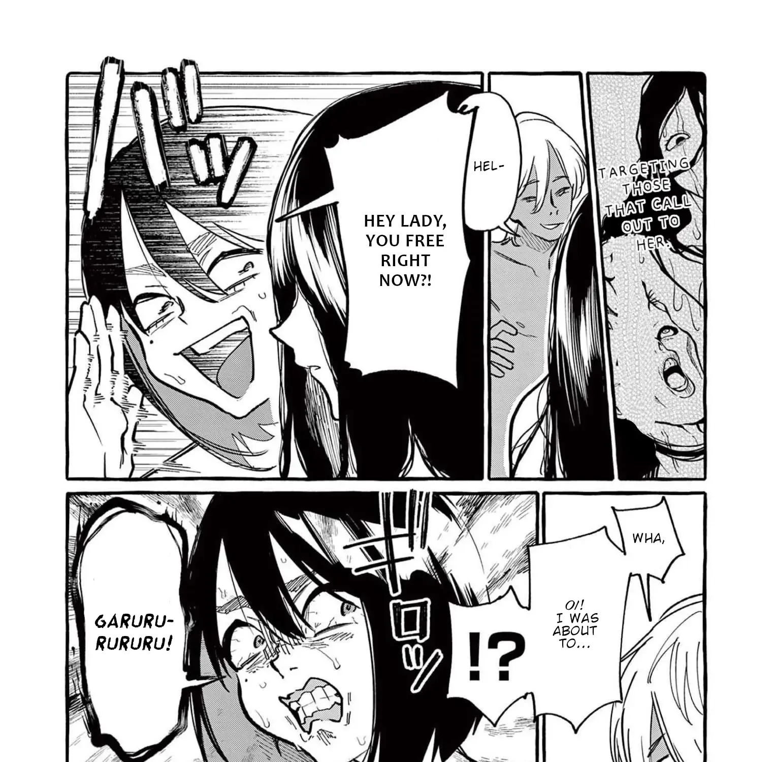 Ushiro no Shoumen Kamui-san Zinmanga X Chapter 53 Page 16