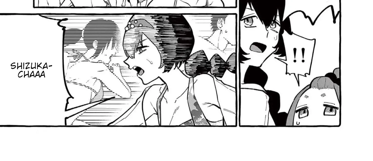 Ushiro no Shoumen Kamui-san Zinmanga X Chapter 53 Page 19