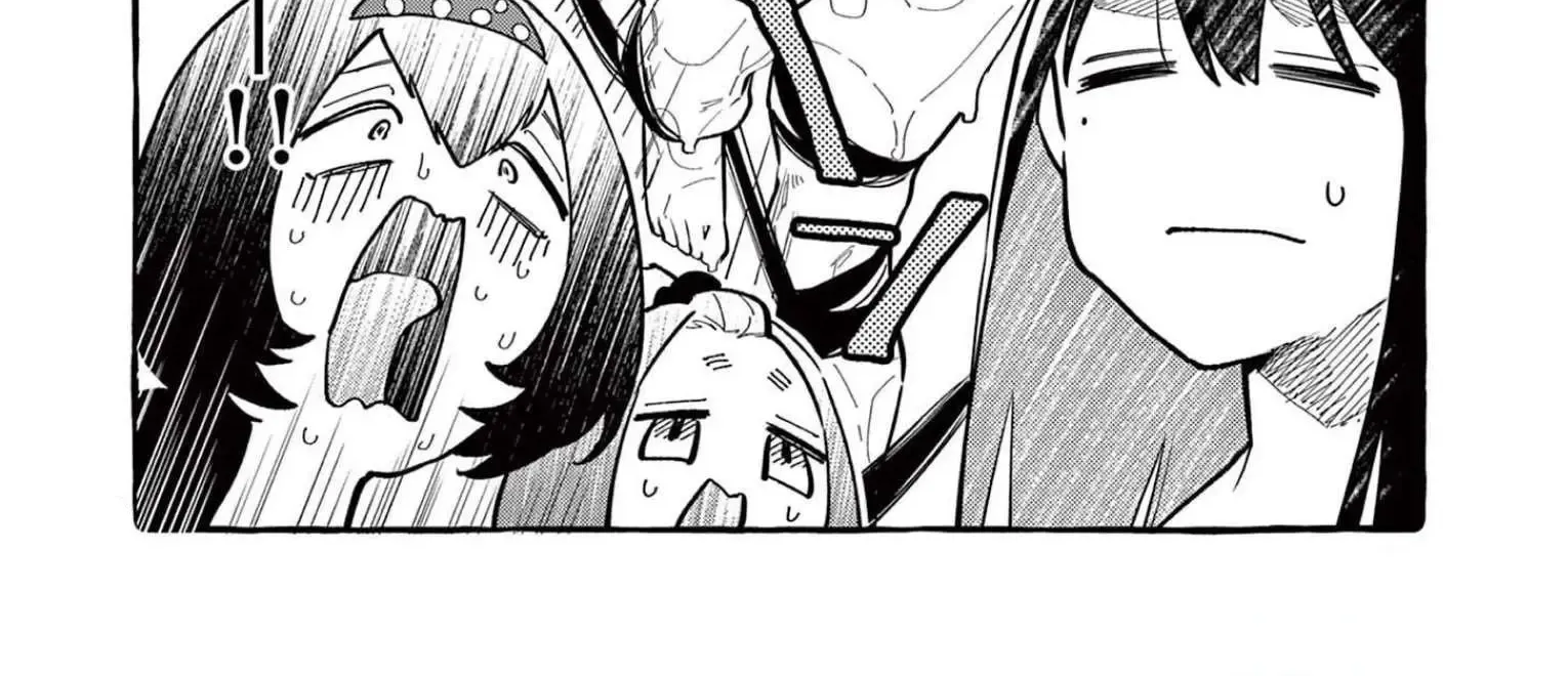 Ushiro no Shoumen Kamui-san Zinmanga X Chapter 53 Page 21