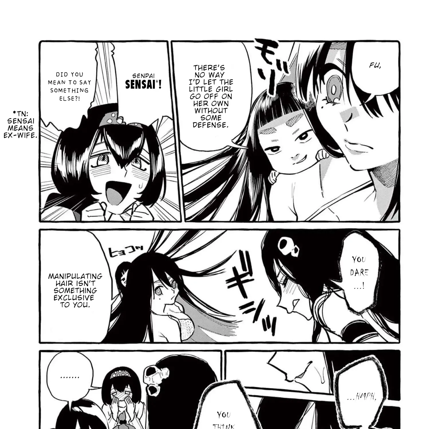 Ushiro no Shoumen Kamui-san Zinmanga X Chapter 53 Page 22