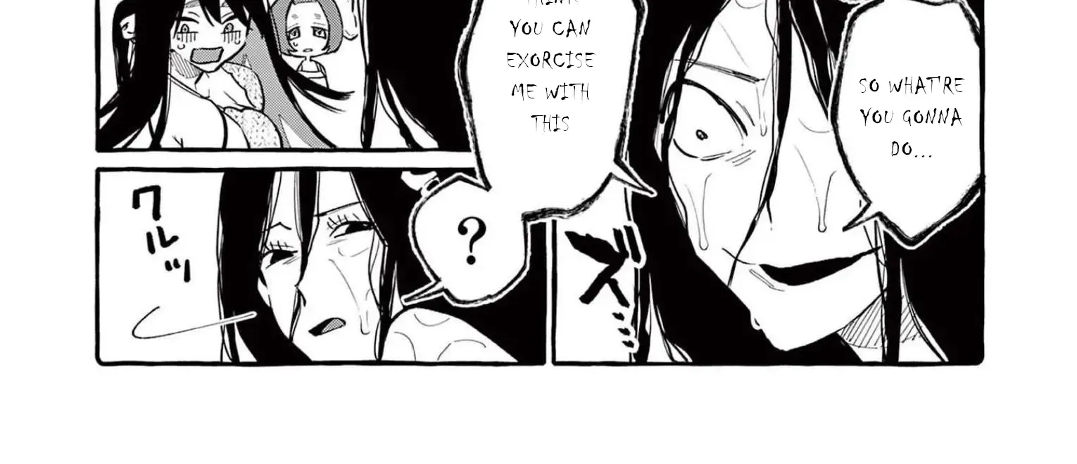Ushiro no Shoumen Kamui-san Zinmanga X Chapter 53 Page 23