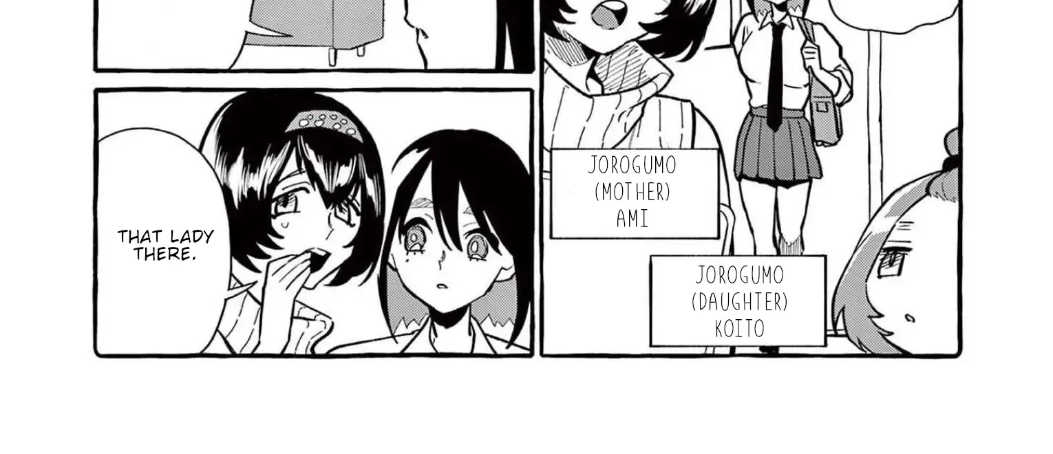 Ushiro no Shoumen Kamui-san Zinmanga X Chapter 52 Page 7