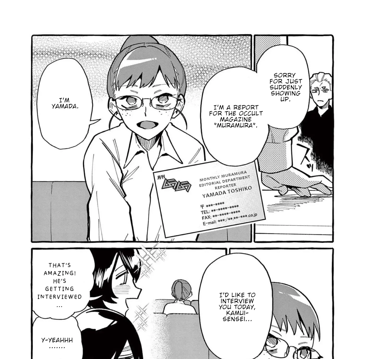 Ushiro no Shoumen Kamui-san Zinmanga X Chapter 52 Page 8