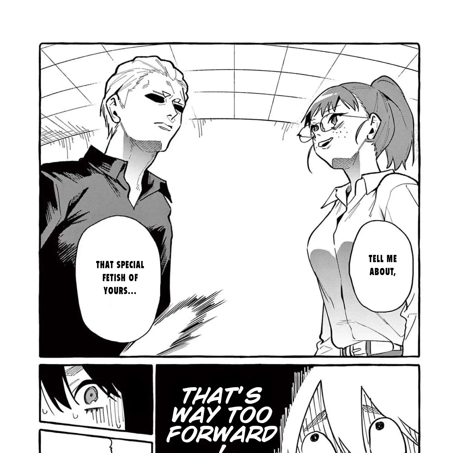Ushiro no Shoumen Kamui-san Zinmanga X Chapter 52 Page 12
