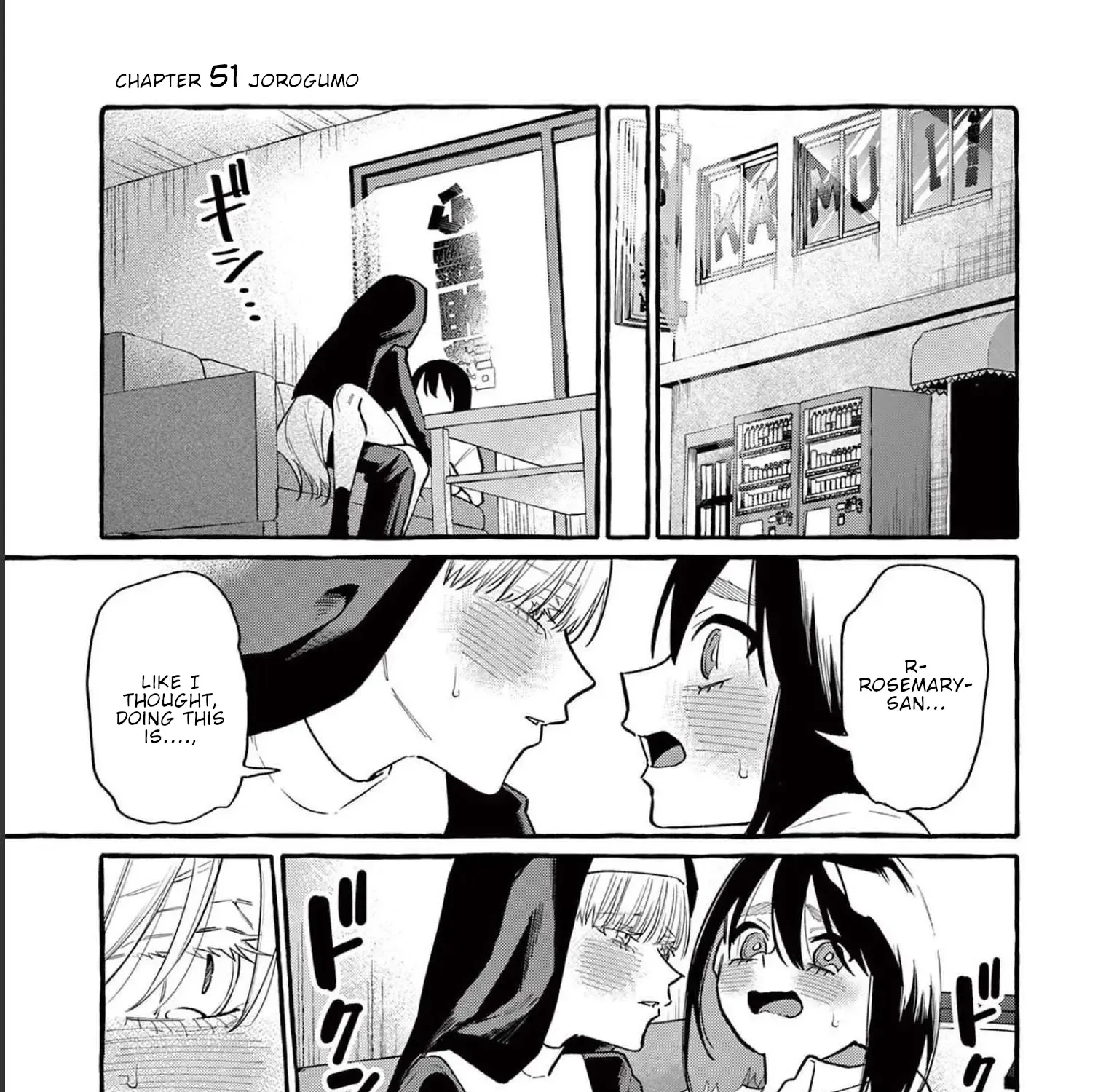 Ushiro no Shoumen Kamui-san Zinmanga X Chapter 51 Page 2