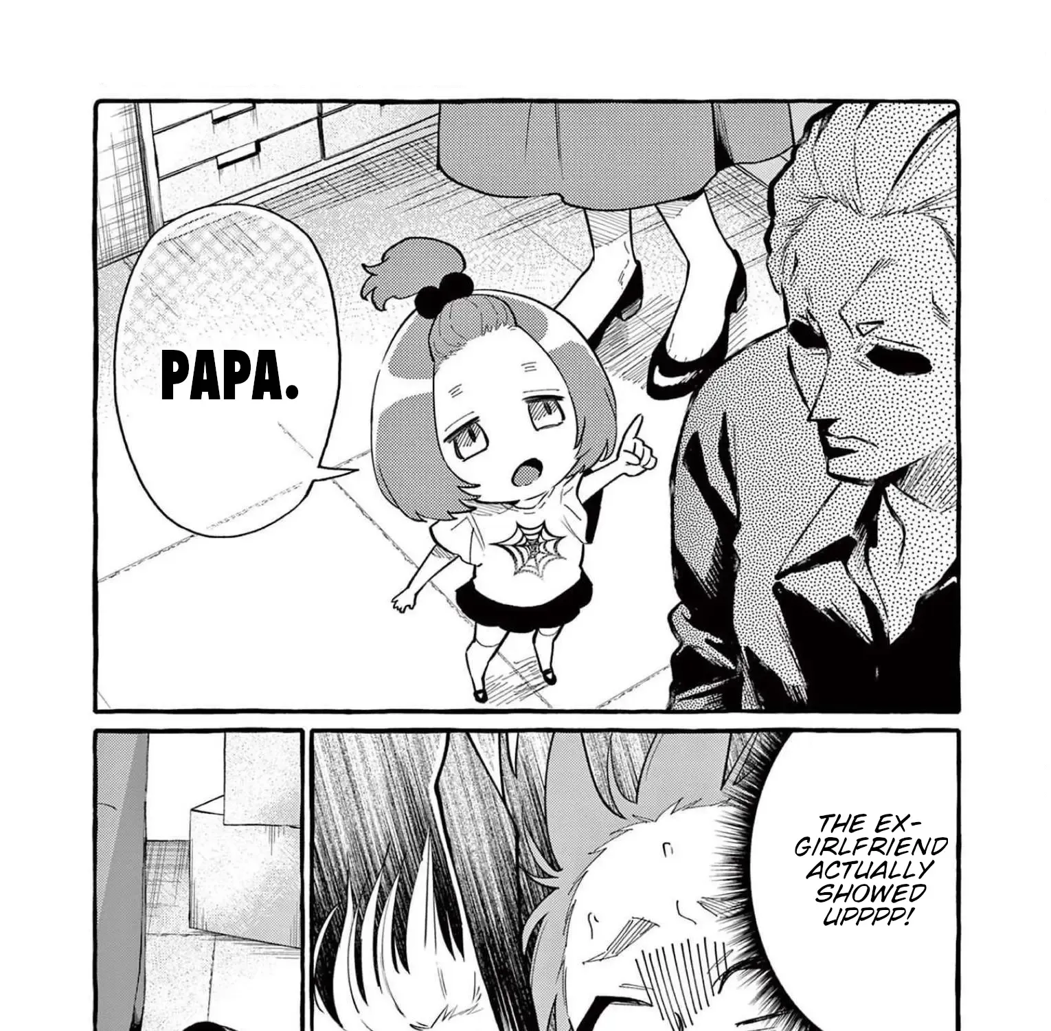 Ushiro no Shoumen Kamui-san Zinmanga X Chapter 51 Page 14