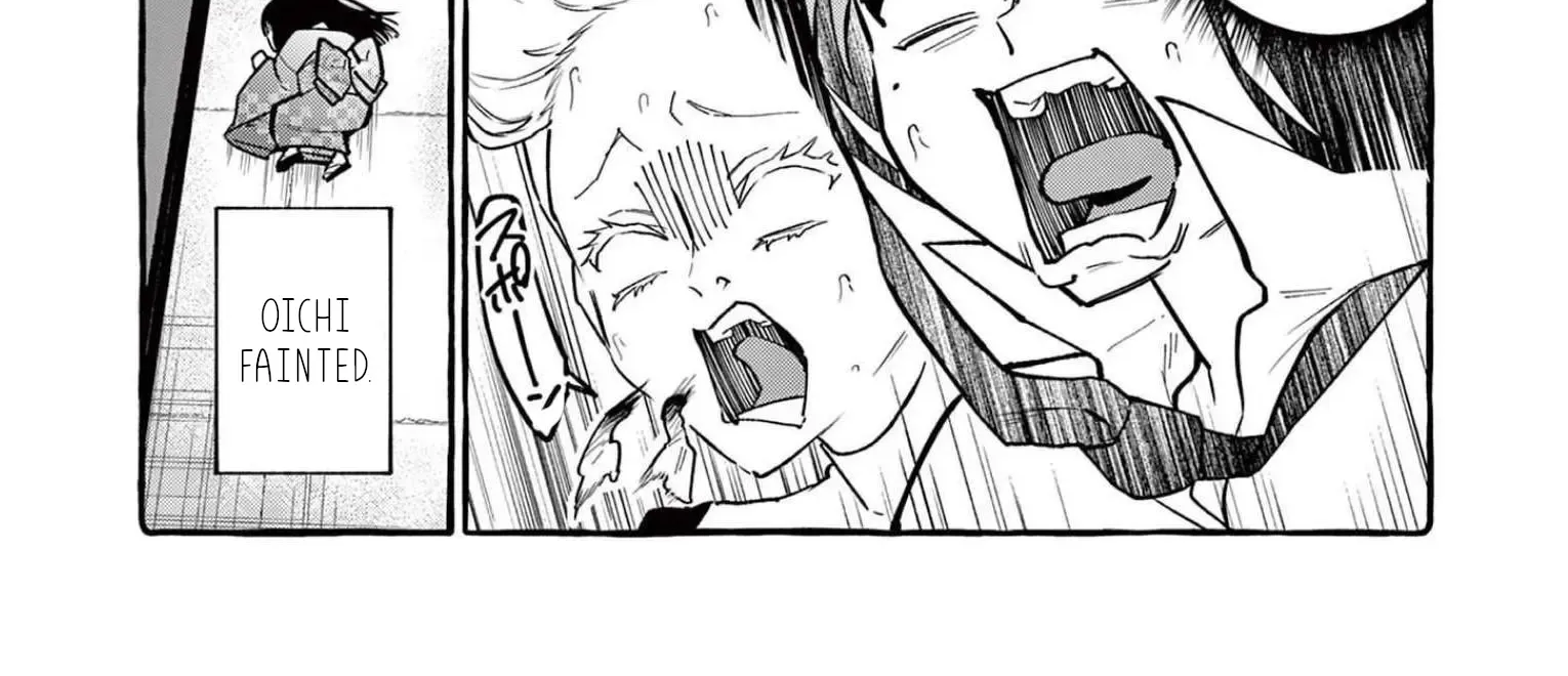 Ushiro no Shoumen Kamui-san Zinmanga X Chapter 51 Page 15