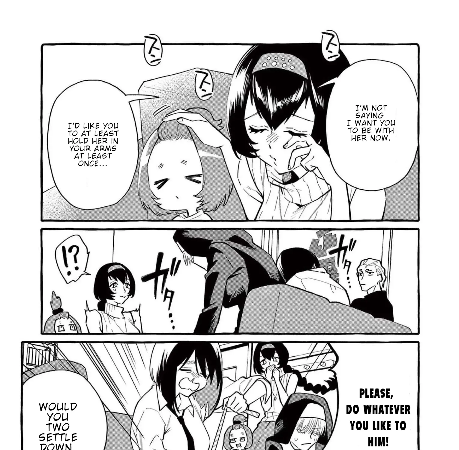 Ushiro no Shoumen Kamui-san Zinmanga X Chapter 51 Page 18
