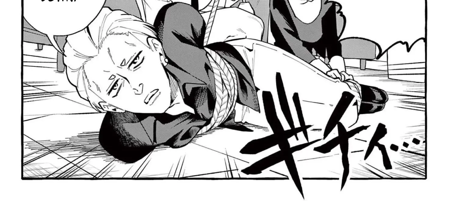 Ushiro no Shoumen Kamui-san Zinmanga X Chapter 51 Page 19