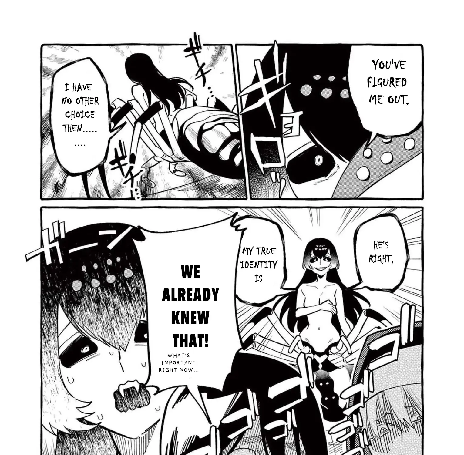 Ushiro no Shoumen Kamui-san Zinmanga X Chapter 51 Page 22