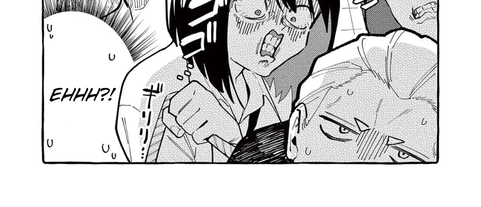 Ushiro no Shoumen Kamui-san Zinmanga X Chapter 51 Page 23