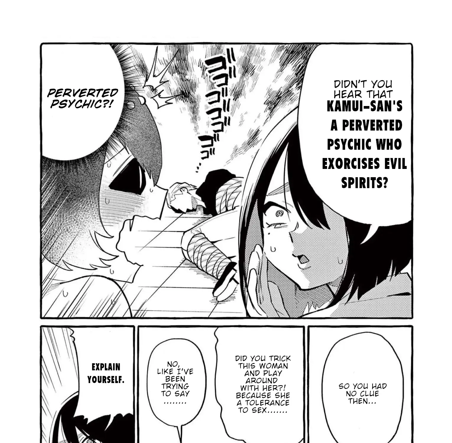 Ushiro no Shoumen Kamui-san Zinmanga X Chapter 51 Page 26