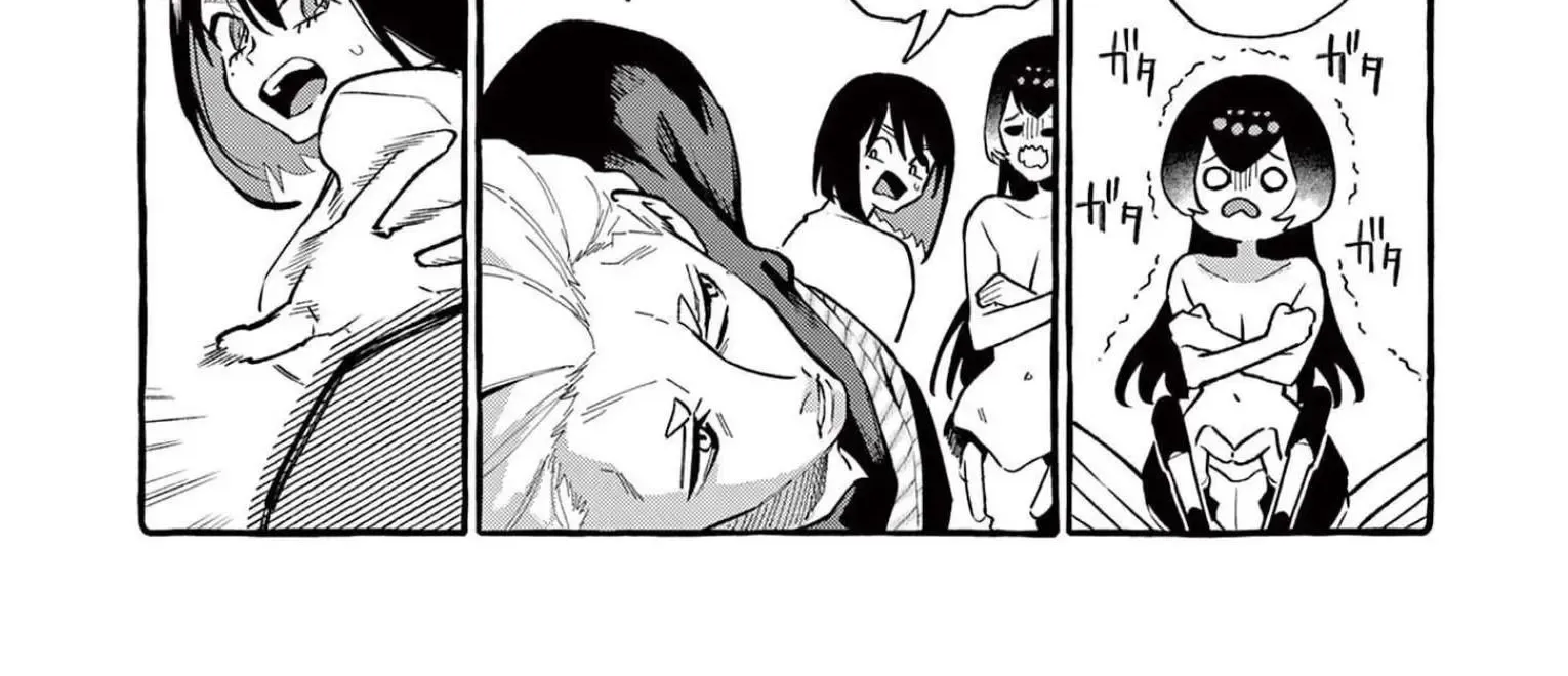 Ushiro no Shoumen Kamui-san Zinmanga X Chapter 51 Page 27