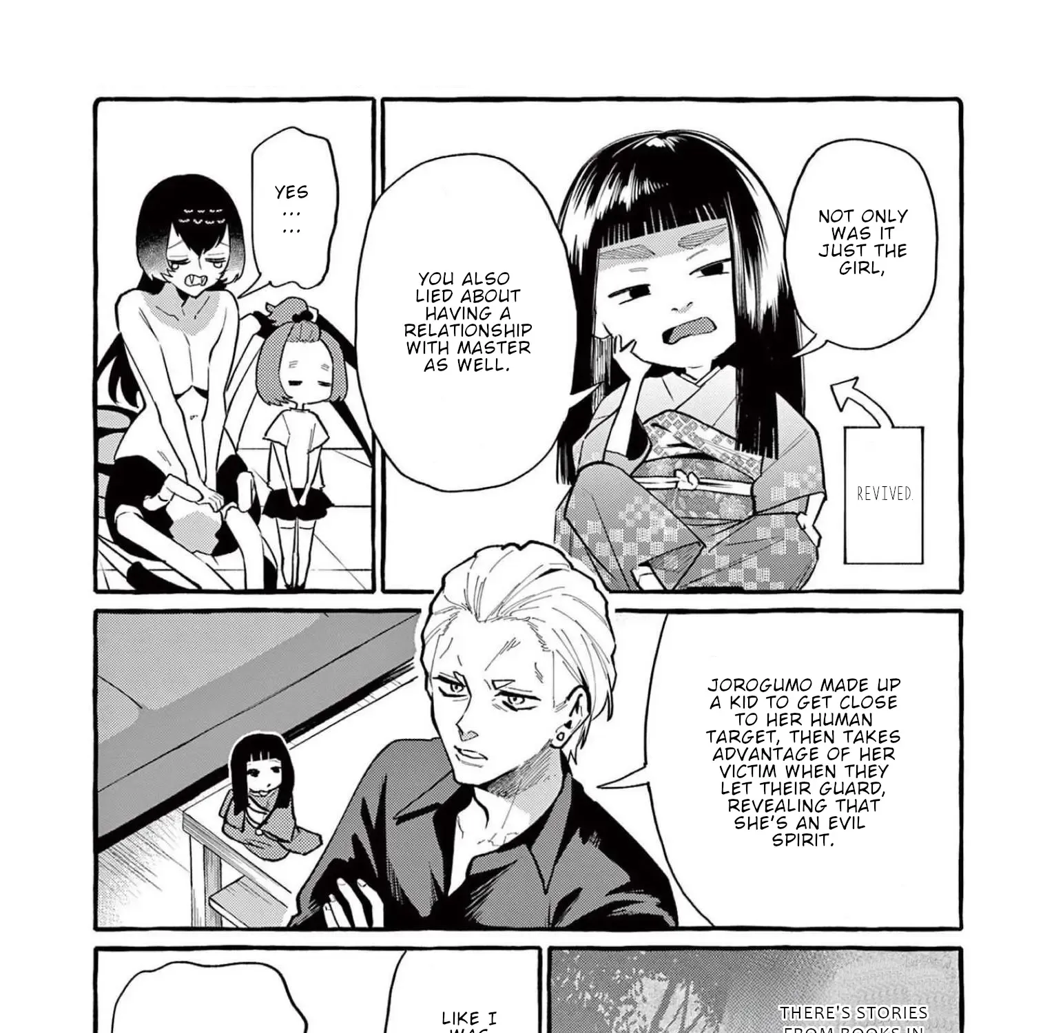 Ushiro no Shoumen Kamui-san Zinmanga X Chapter 51 Page 30