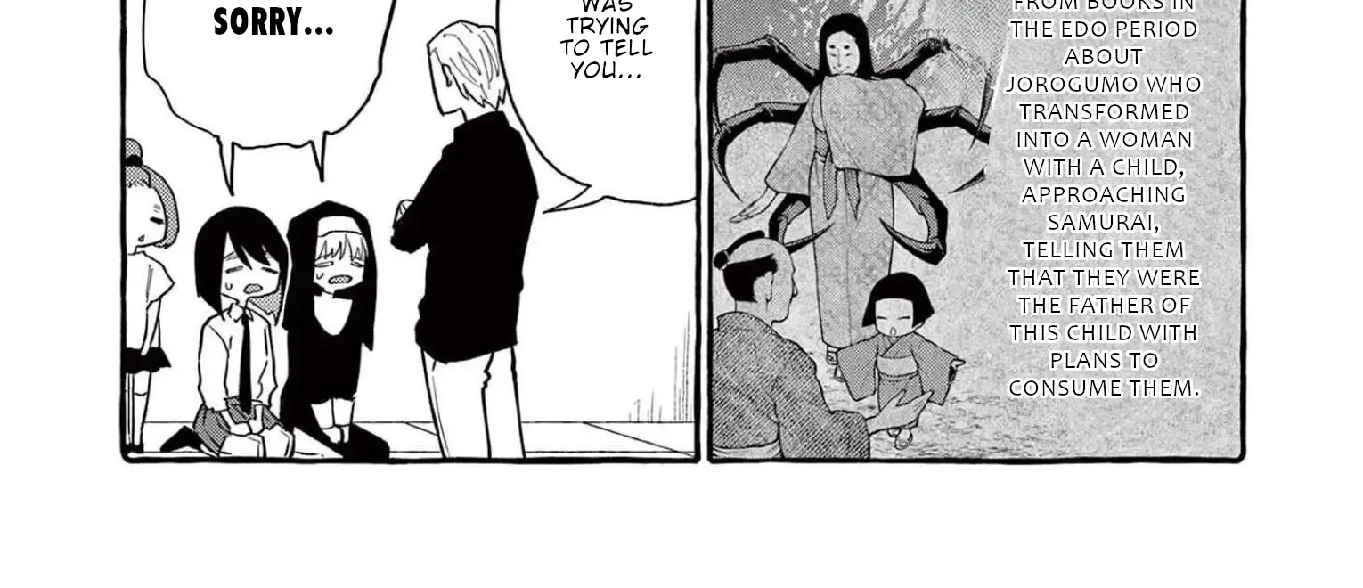 Ushiro no Shoumen Kamui-san Zinmanga X Chapter 51 Page 31