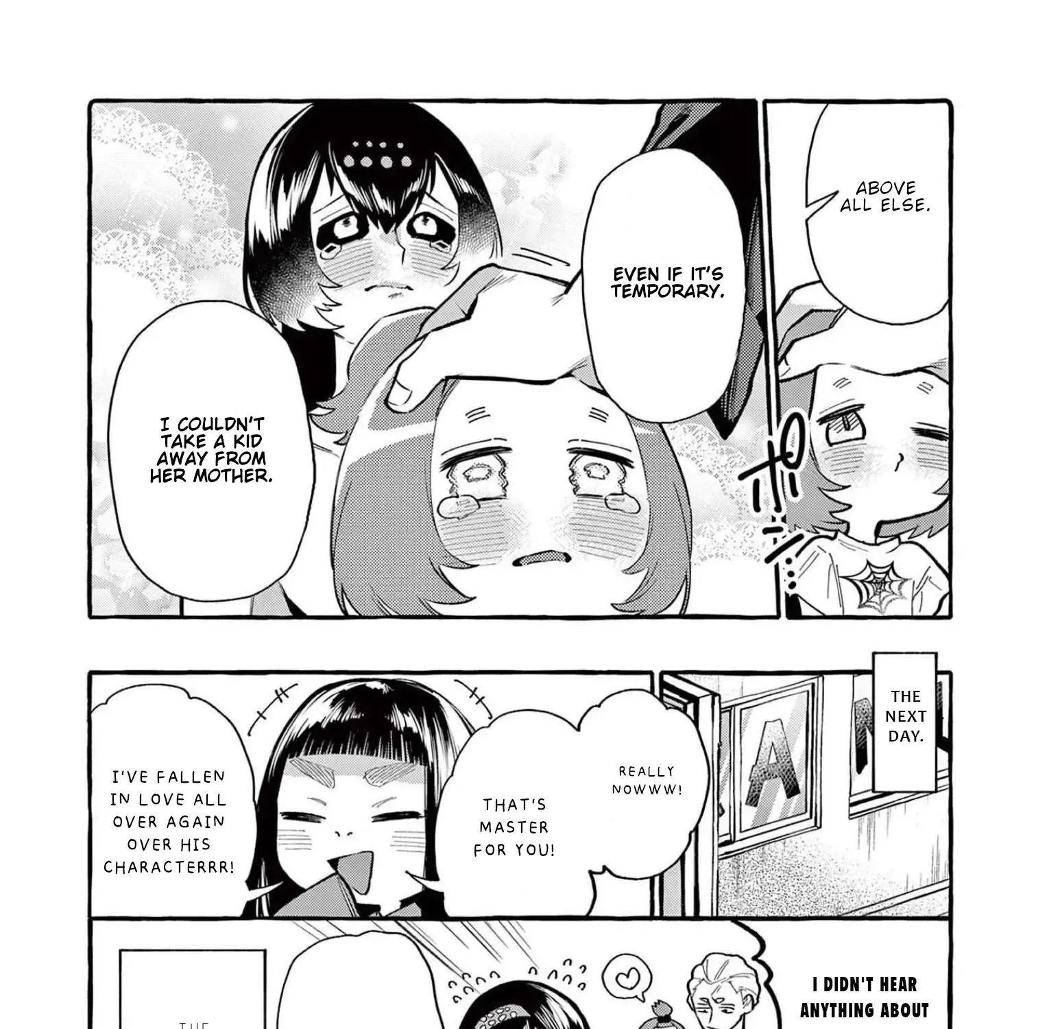 Ushiro no Shoumen Kamui-san Zinmanga X Chapter 51 Page 44