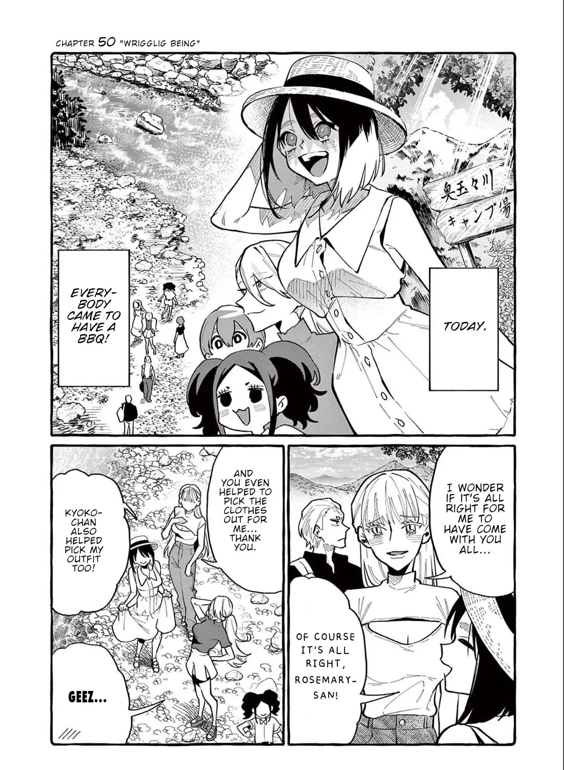 Ushiro no Shoumen Kamui-san Zinmanga X Chapter 50 Page 6