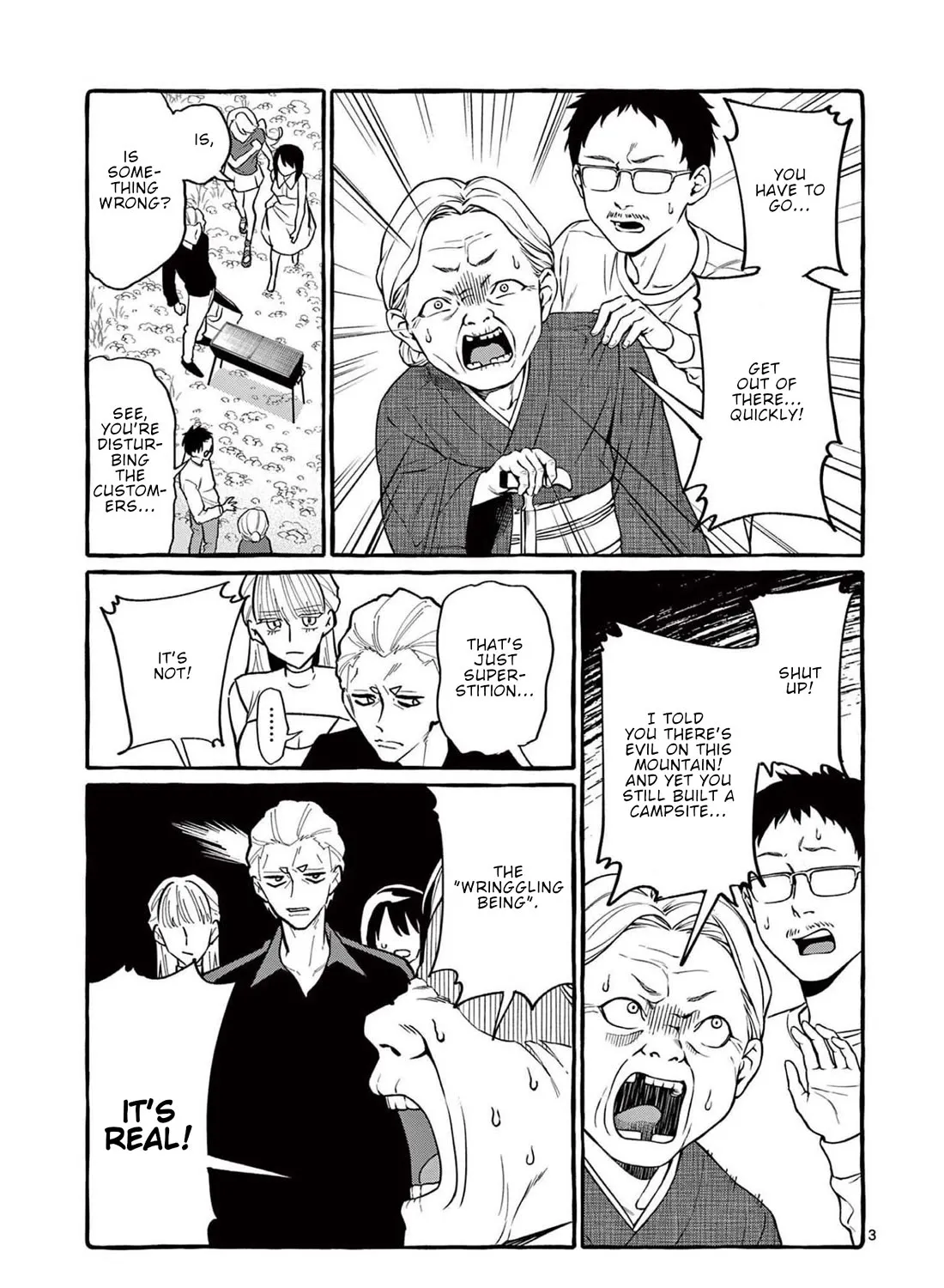 Ushiro no Shoumen Kamui-san Zinmanga X Chapter 50 Page 10