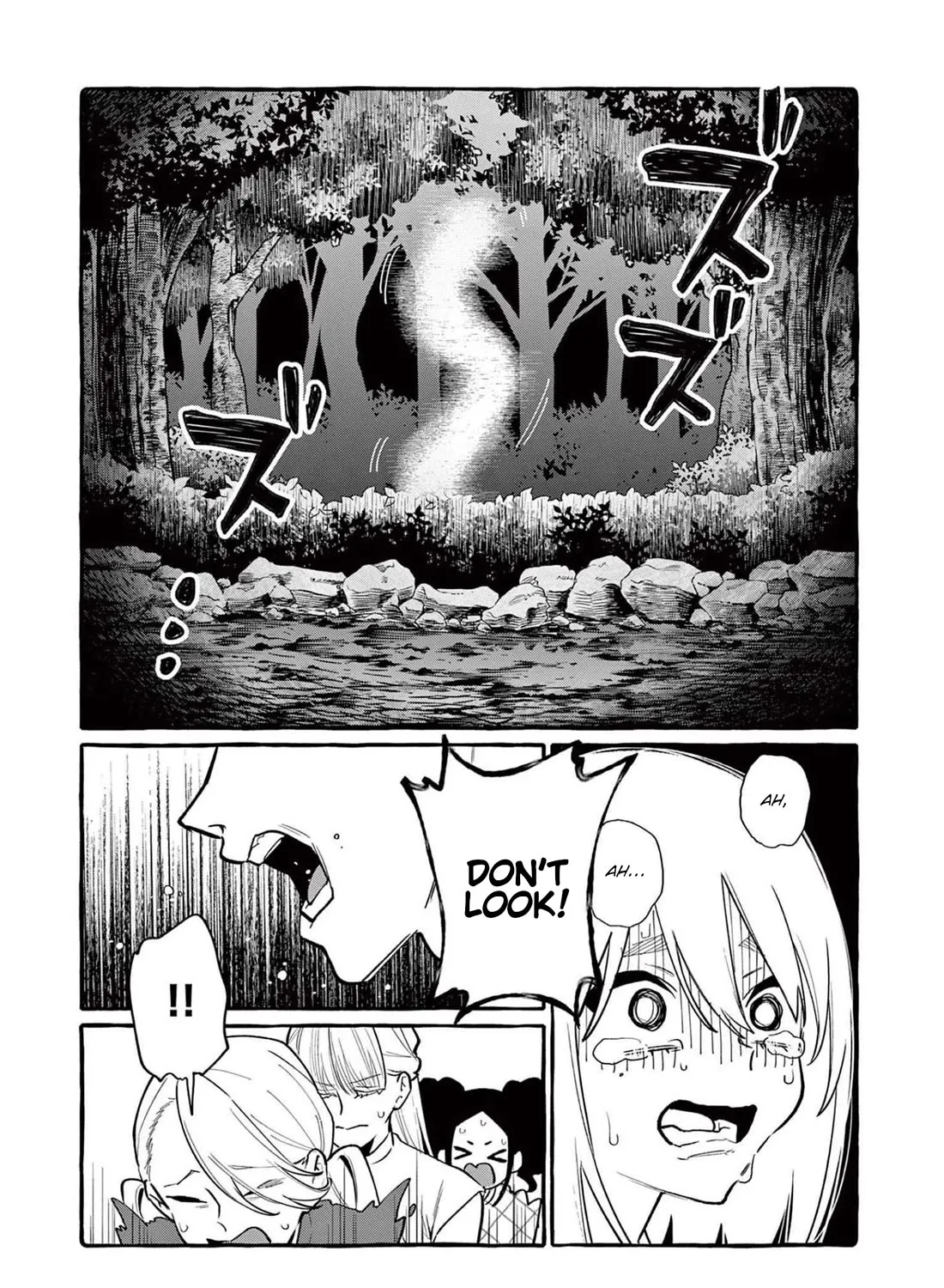 Ushiro no Shoumen Kamui-san Zinmanga X Chapter 50 Page 20