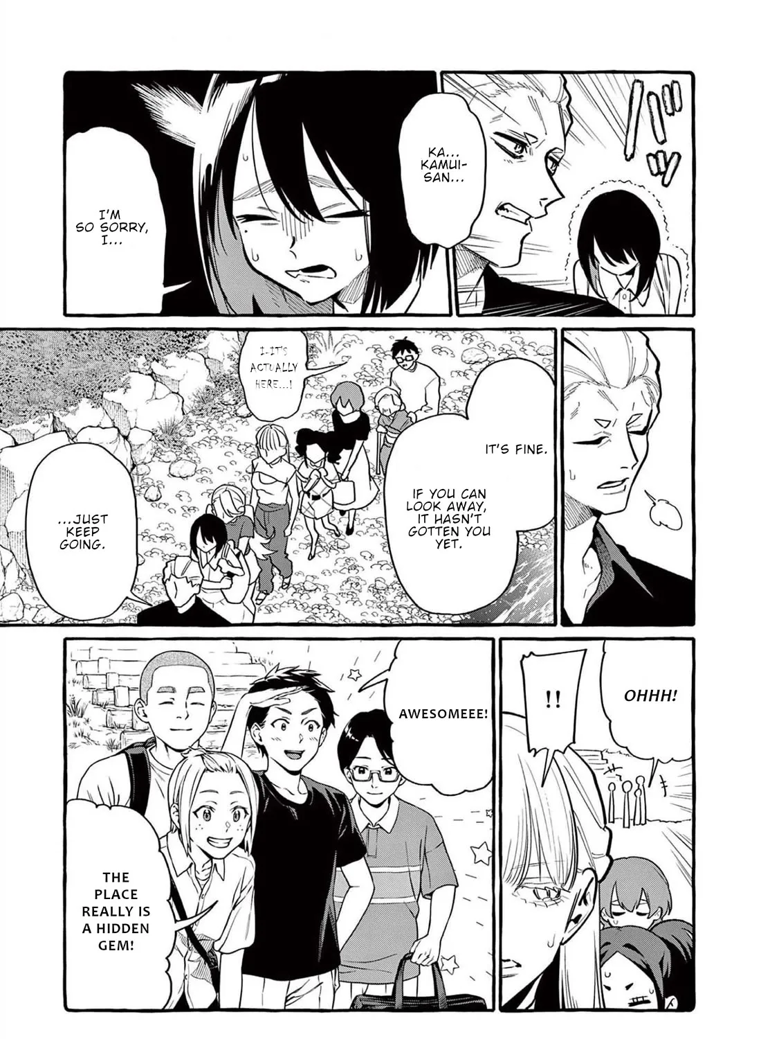 Ushiro no Shoumen Kamui-san Zinmanga X Chapter 50 Page 22