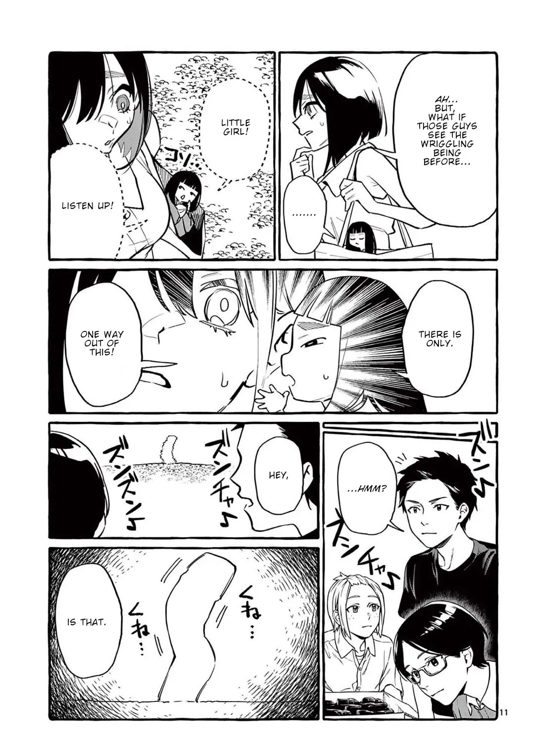 Ushiro no Shoumen Kamui-san Zinmanga X Chapter 50 Page 26