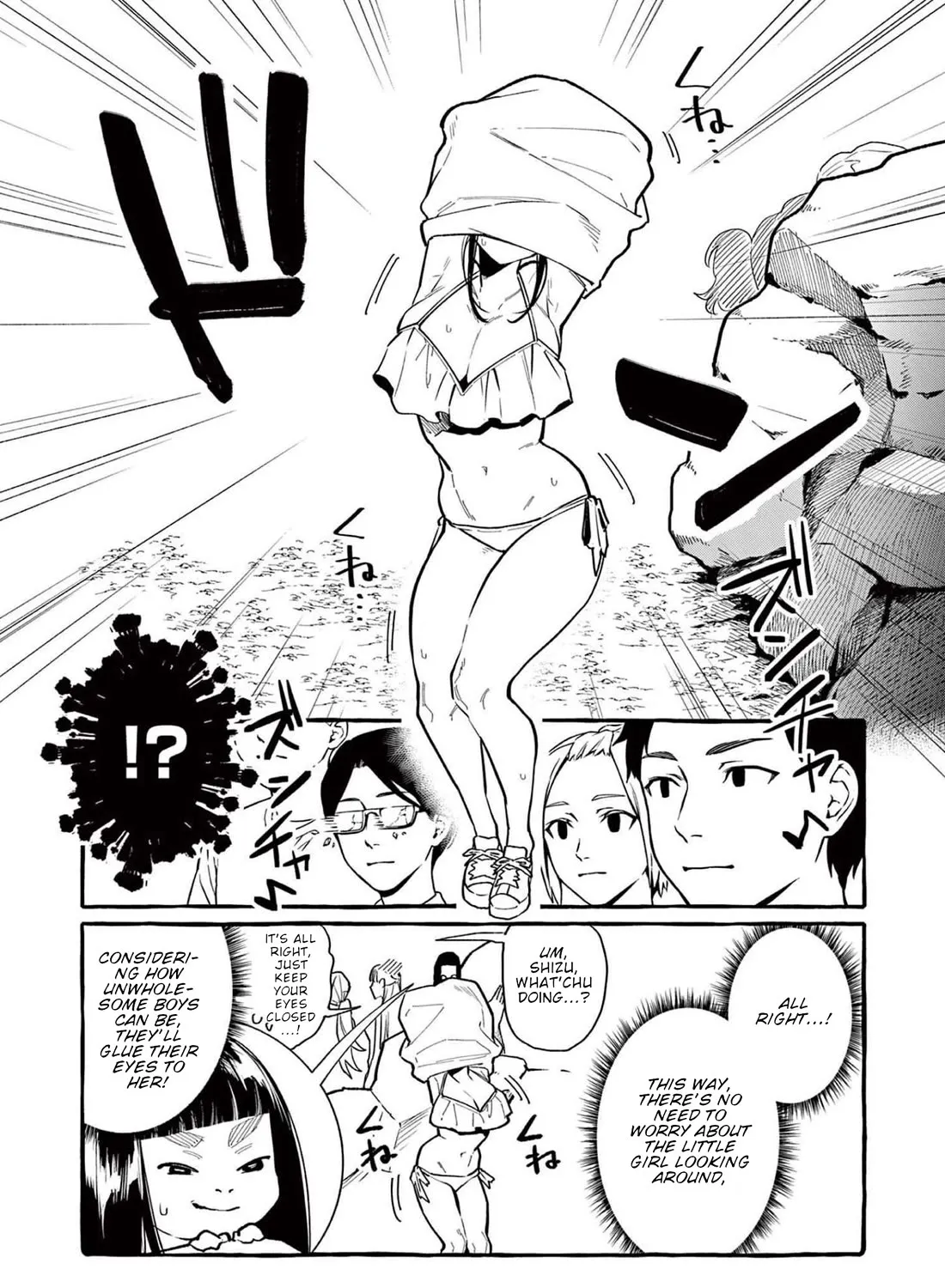Ushiro no Shoumen Kamui-san Zinmanga X Chapter 50 Page 28