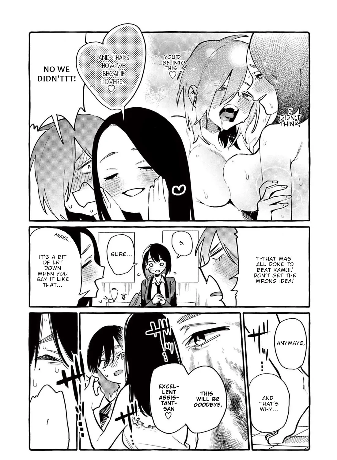 Ushiro no Shoumen Kamui-san Zinmanga X Chapter 46 Page 12