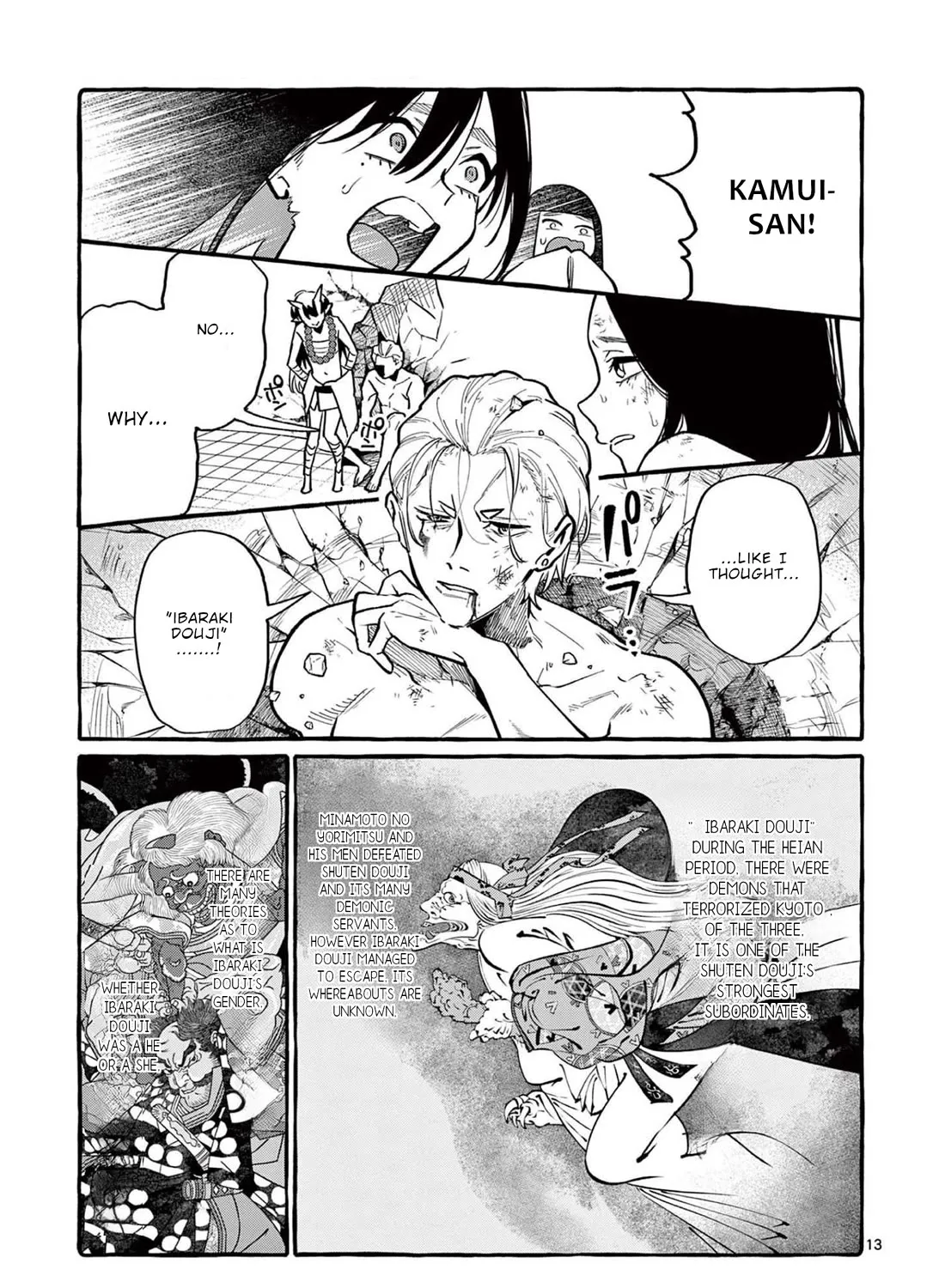 Ushiro no Shoumen Kamui-san Zinmanga X Chapter 46 Page 26
