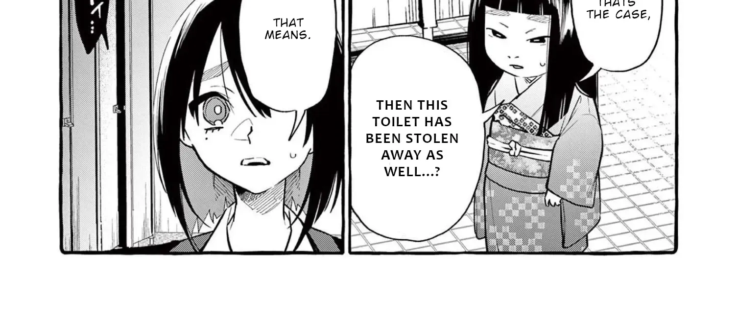 Ushiro no Shoumen Kamui-san Zinmanga X Chapter 45 Page 11
