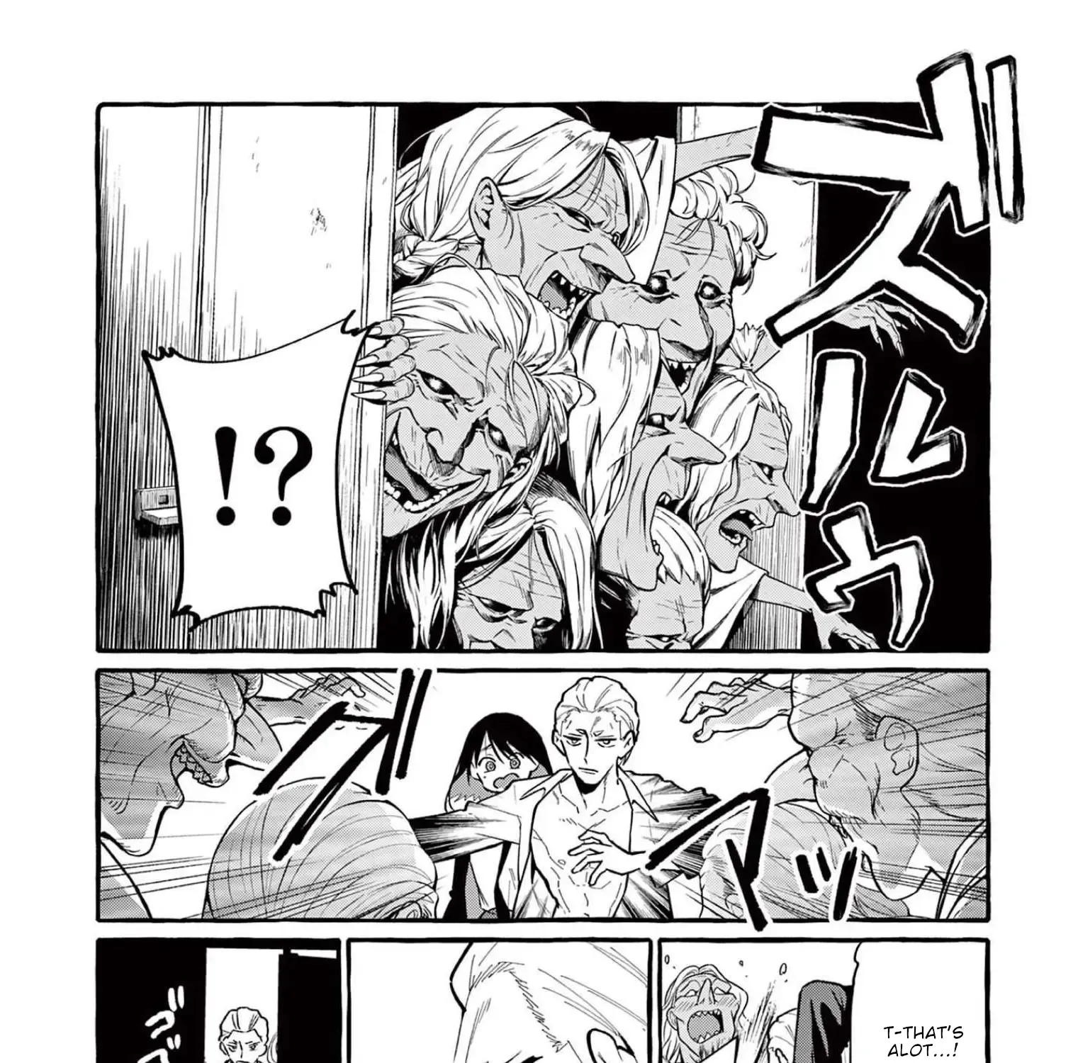 Ushiro no Shoumen Kamui-san Zinmanga X Chapter 45 Page 12