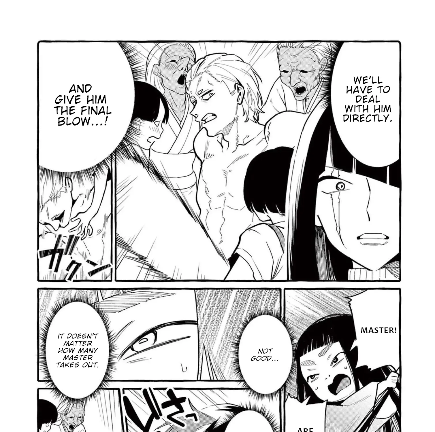 Ushiro no Shoumen Kamui-san Zinmanga X Chapter 45 Page 20