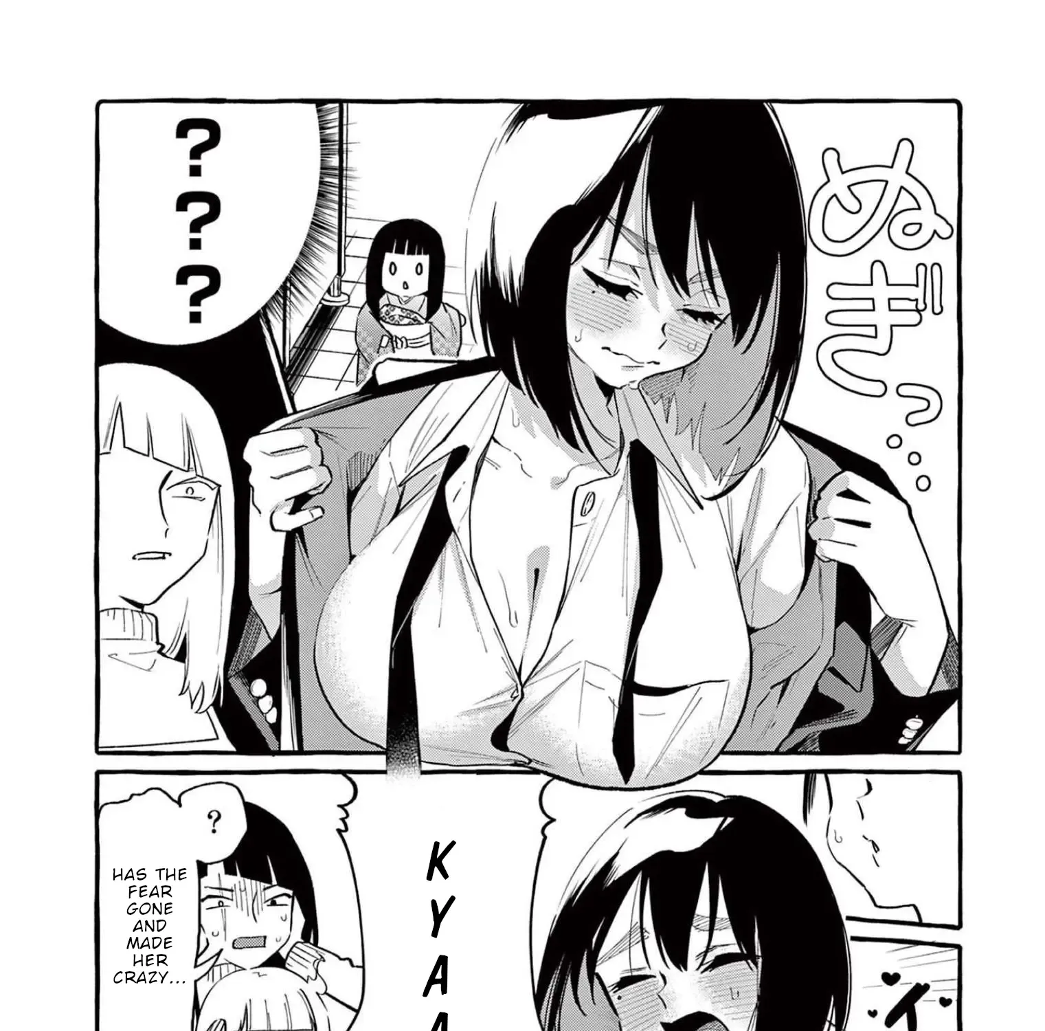 Ushiro no Shoumen Kamui-san Zinmanga X Chapter 45 Page 28