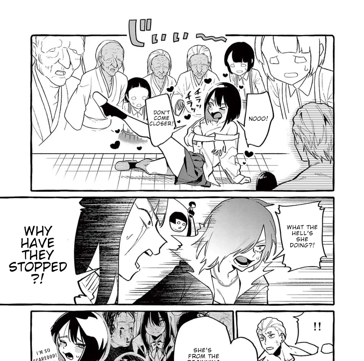 Ushiro no Shoumen Kamui-san Zinmanga X Chapter 45 Page 30
