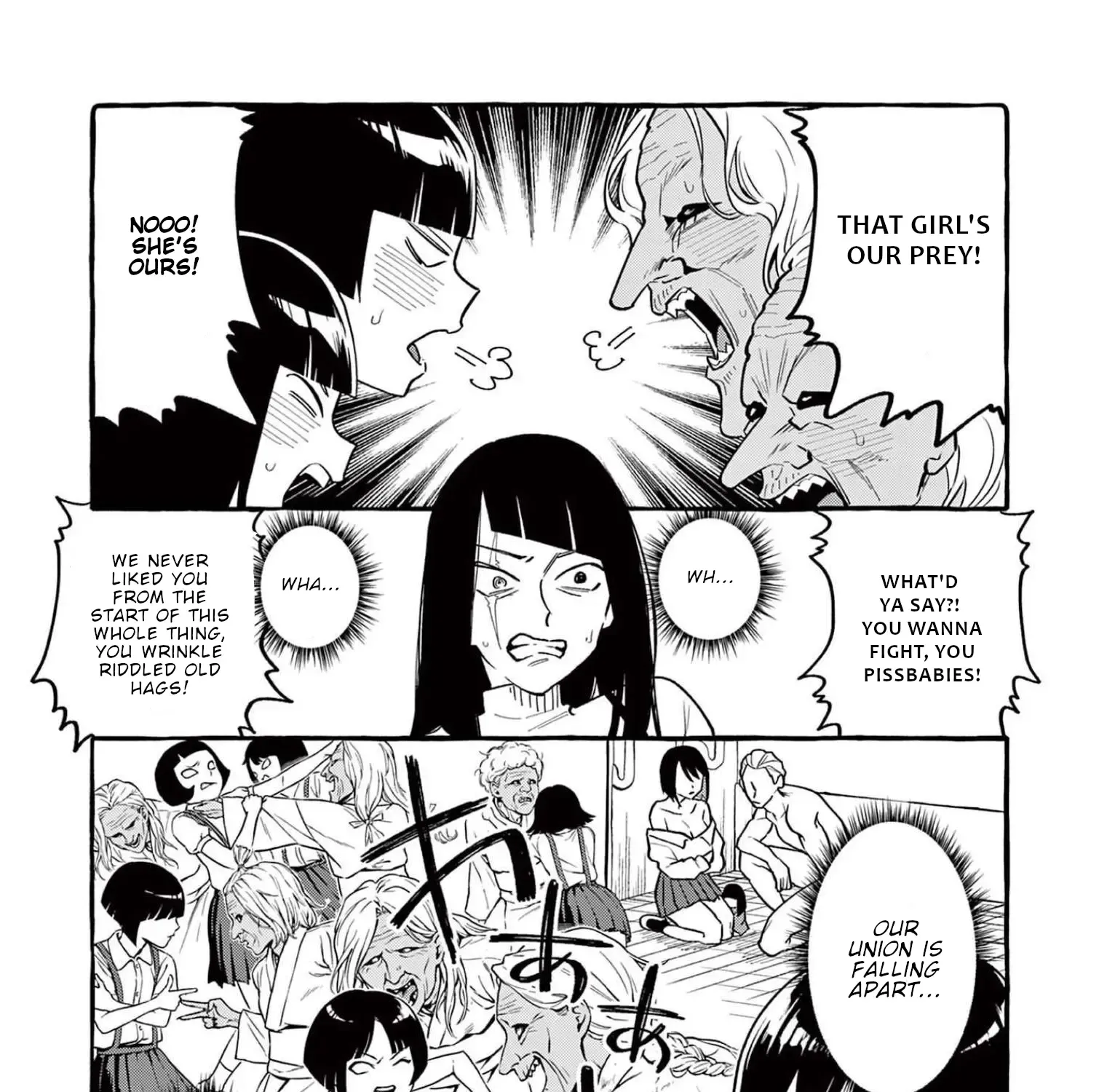Ushiro no Shoumen Kamui-san Zinmanga X Chapter 45 Page 34
