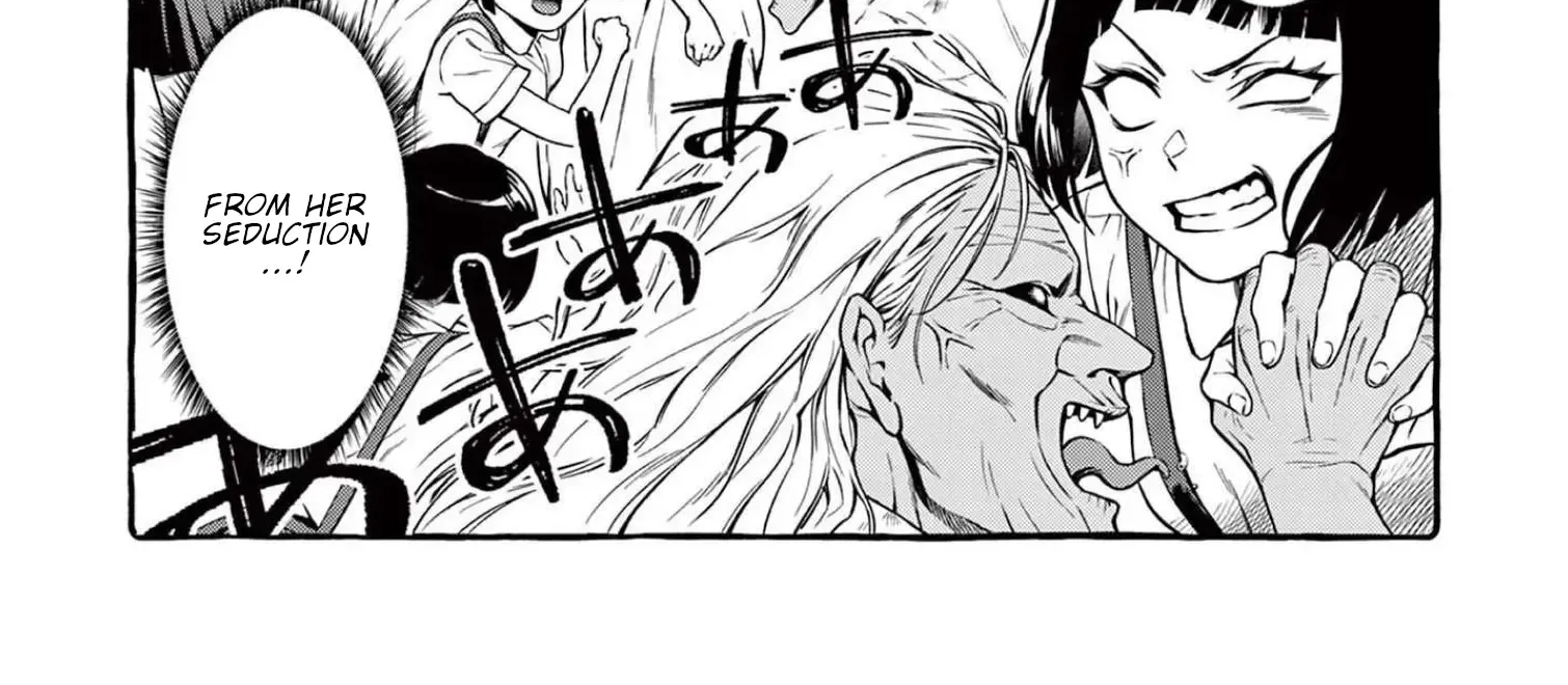 Ushiro no Shoumen Kamui-san Zinmanga X Chapter 45 Page 35