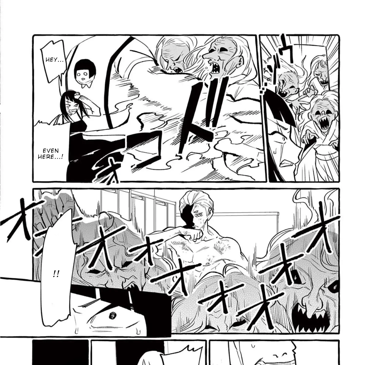 Ushiro no Shoumen Kamui-san Zinmanga X Chapter 45 Page 36