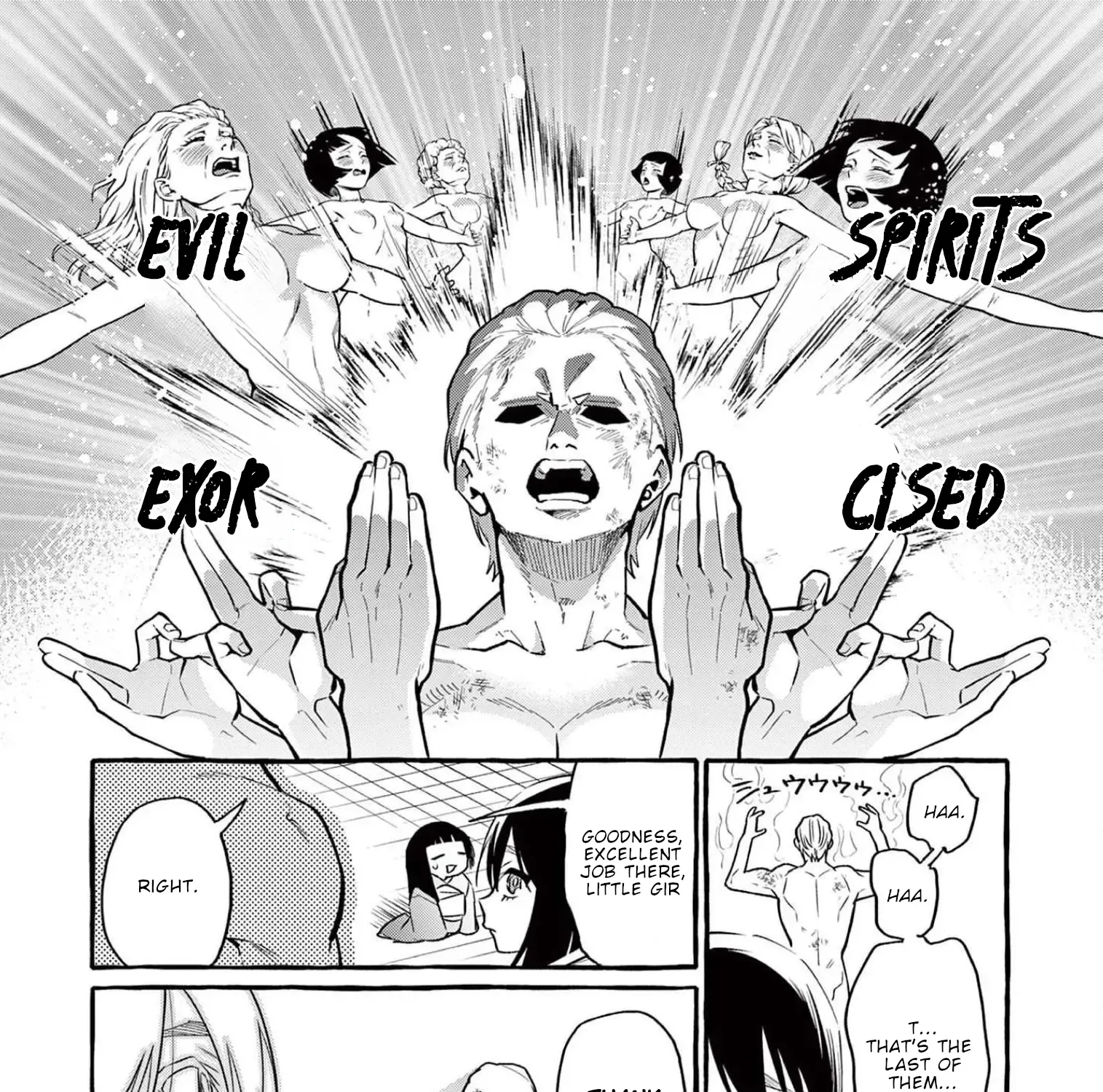 Ushiro no Shoumen Kamui-san Zinmanga X Chapter 45 Page 38