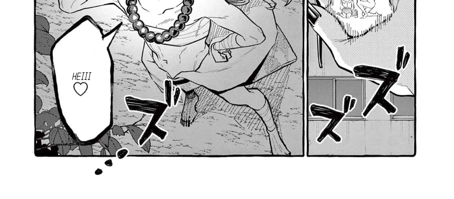 Ushiro no Shoumen Kamui-san Zinmanga X Chapter 45 Page 41