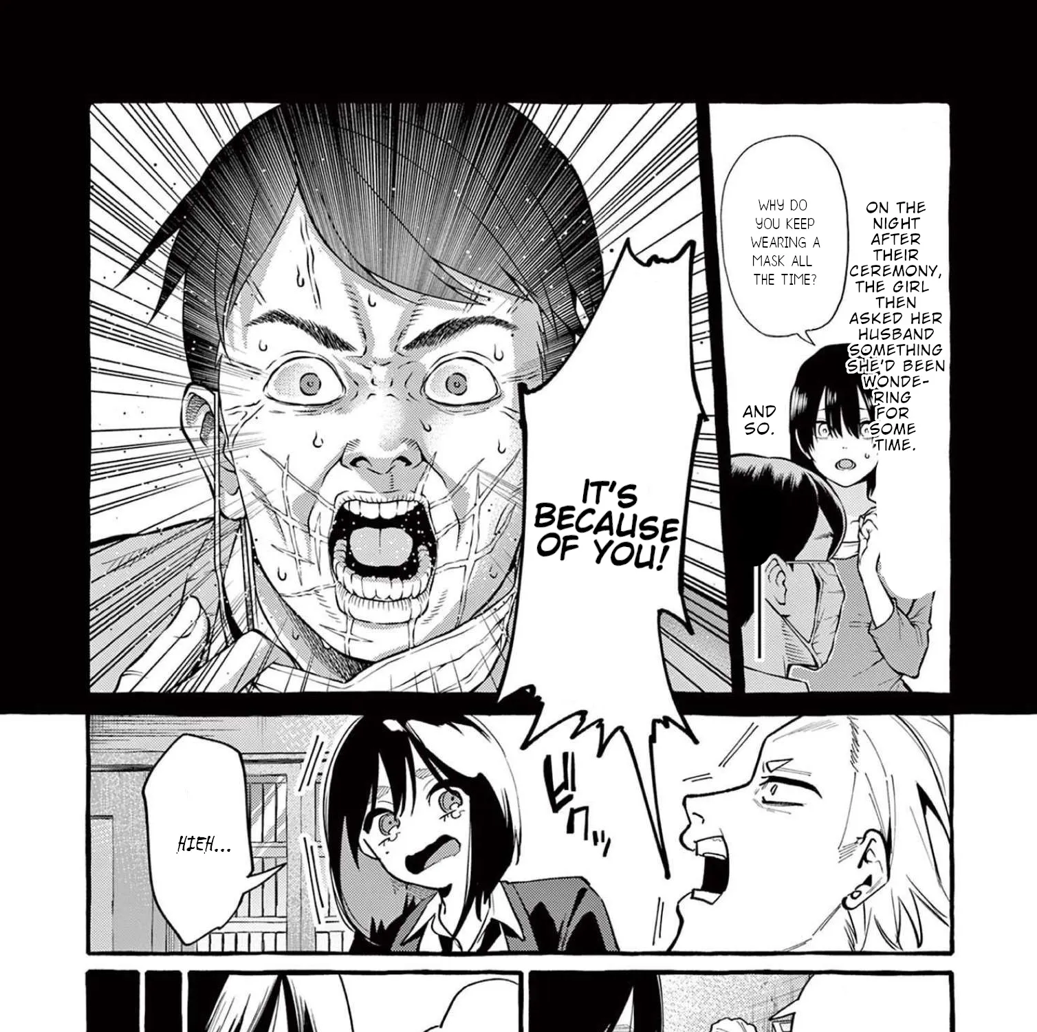 Ushiro no Shoumen Kamui-san Zinmanga X Chapter 42 Page 12