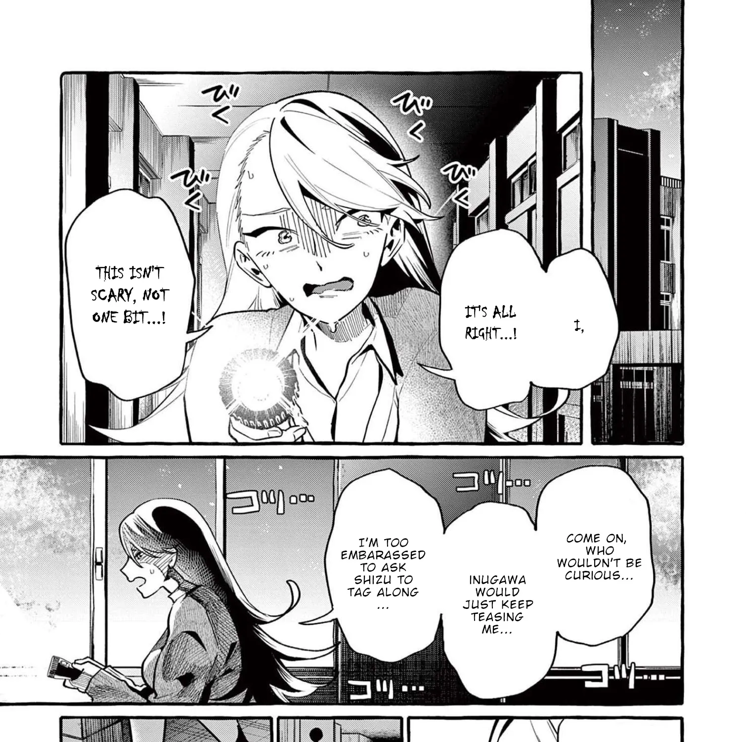 Ushiro no Shoumen Kamui-san Zinmanga X Chapter 42 Page 14