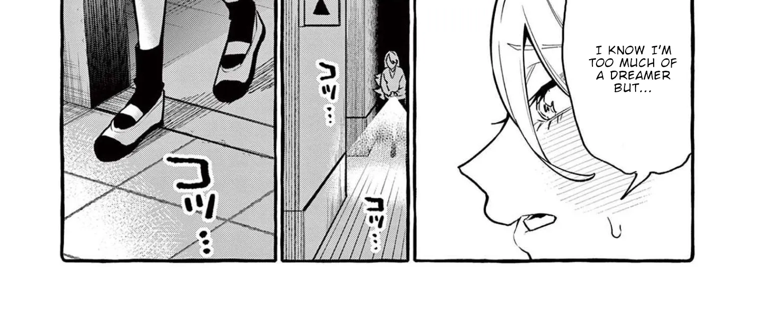 Ushiro no Shoumen Kamui-san Zinmanga X Chapter 42 Page 15