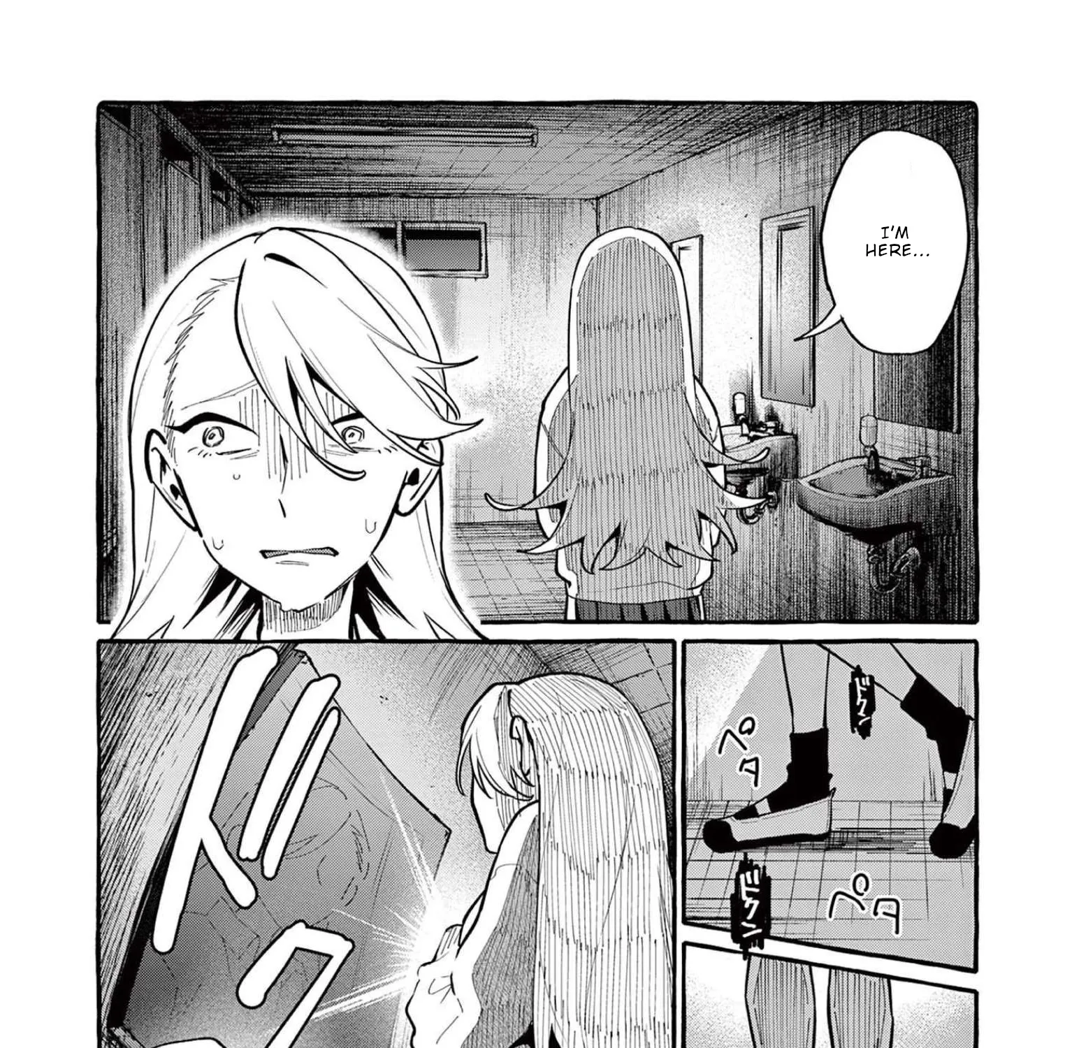 Ushiro no Shoumen Kamui-san Zinmanga X Chapter 42 Page 16