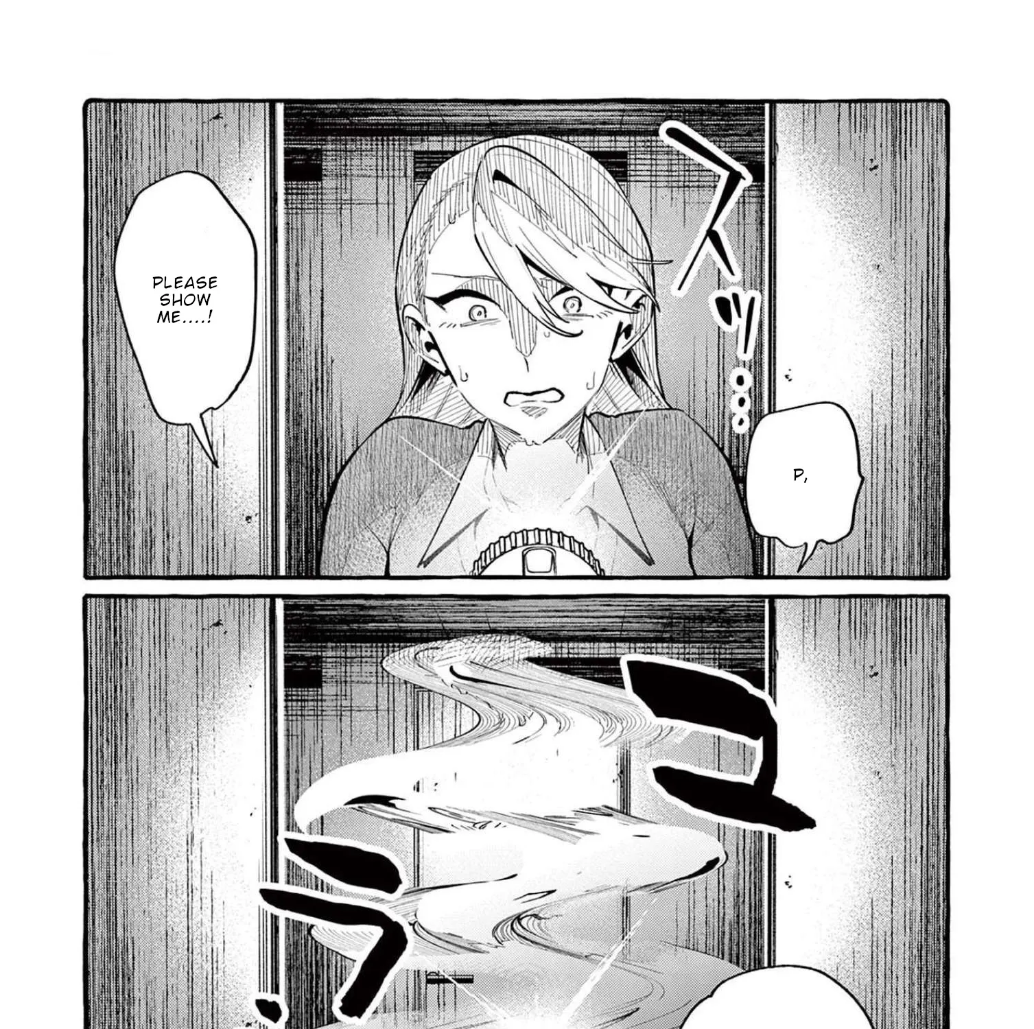 Ushiro no Shoumen Kamui-san Zinmanga X Chapter 42 Page 18