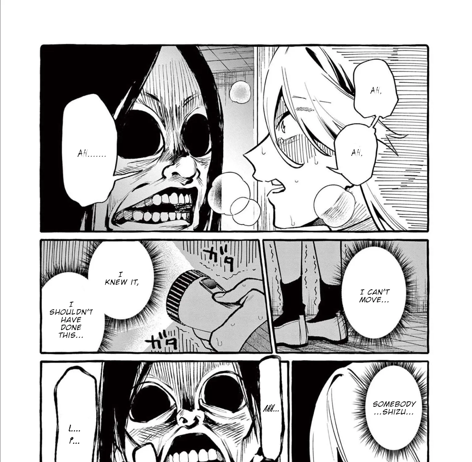 Ushiro no Shoumen Kamui-san Zinmanga X Chapter 42 Page 22