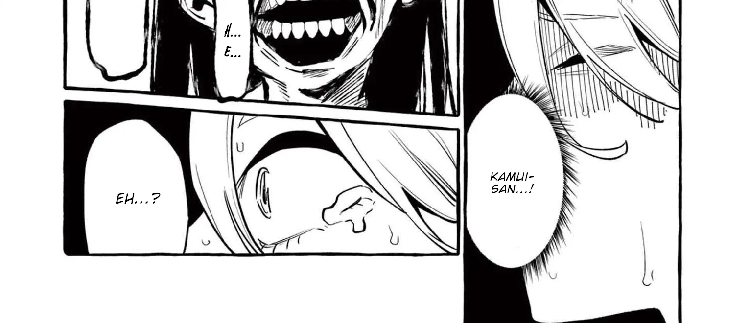 Ushiro no Shoumen Kamui-san Zinmanga X Chapter 42 Page 23