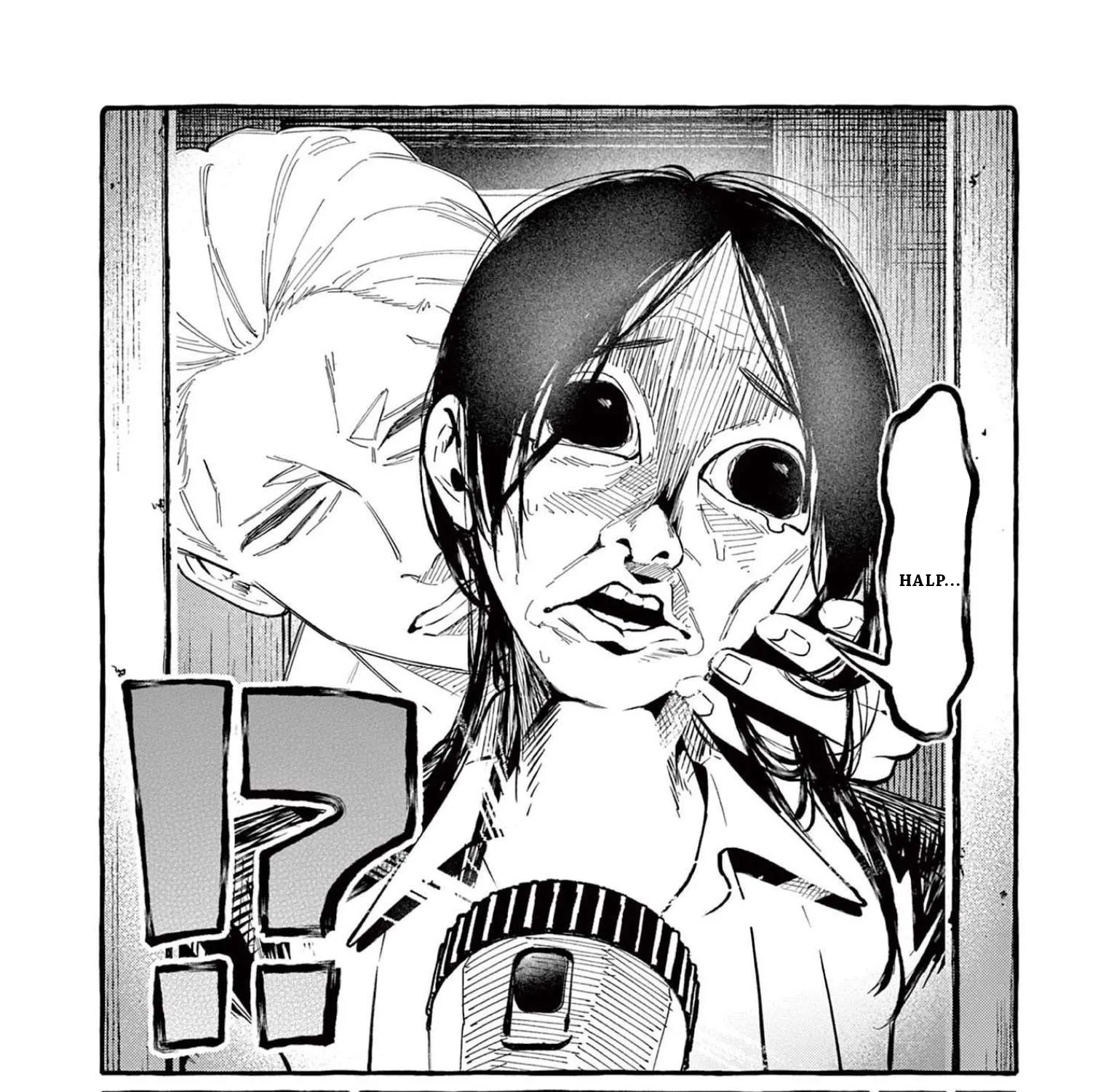 Ushiro no Shoumen Kamui-san Zinmanga X Chapter 42 Page 24
